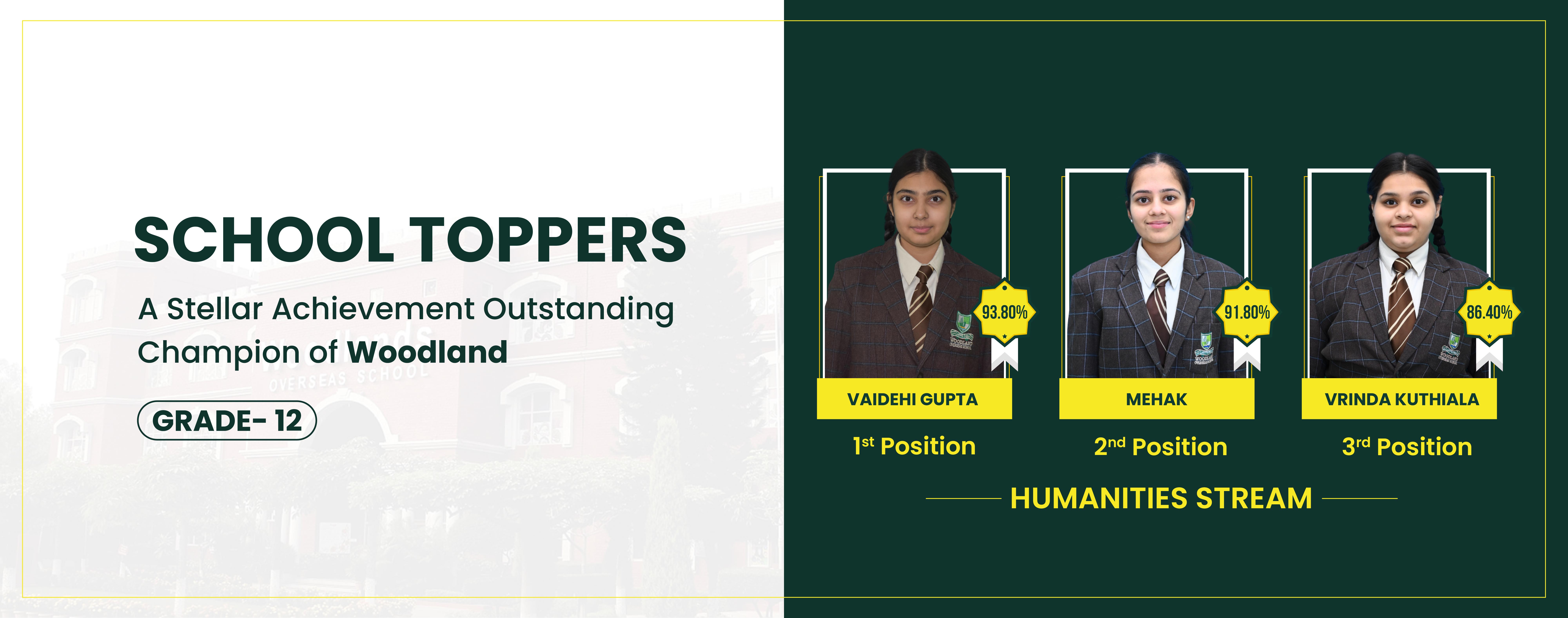 website banner humanities
